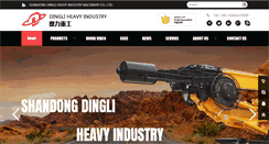 Desktop Screenshot of dinglimachine.com